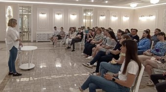 Лекция «Государство для молодой семьи»